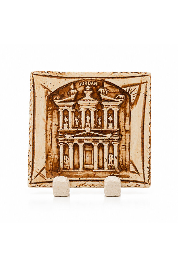 PETRA SOUVENIR PLAQUE