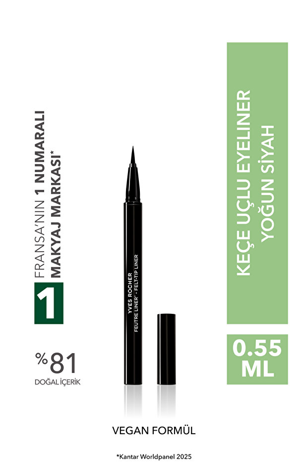 Felt Tip Eyeliner - Intense Black
