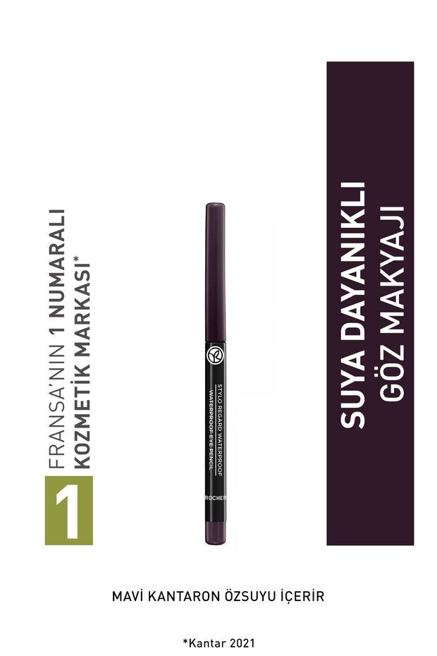 Granite Gray Water Resistant Elevator Eye Pencil - 20990