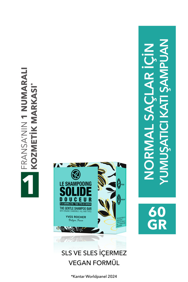 Softening Solid Shampoo - Normal Hair / Douceur- Sls,Sles-Free,Salt-Free, Vegan-60 Gr
