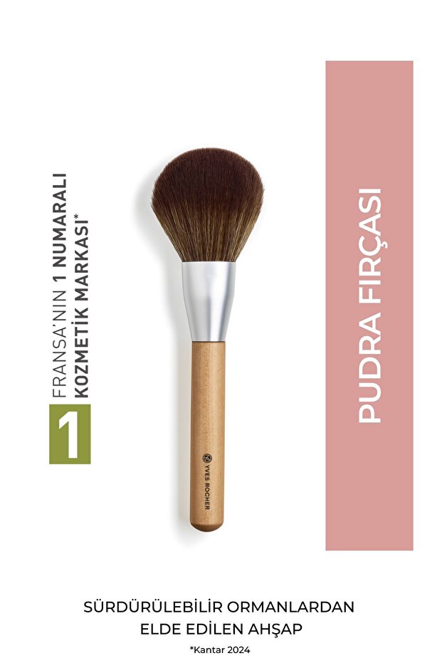 Powder Brush-1284