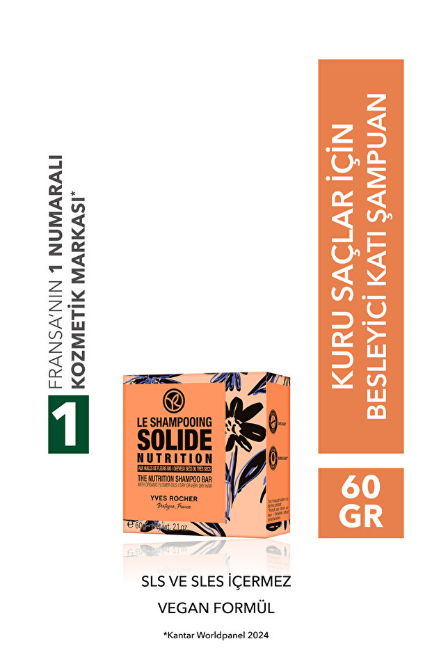 Nourishing Solid Shampoo - Dry Hair / Nutrition- Sls,Sles-Free,Salt-Free, Vegan-60Gr