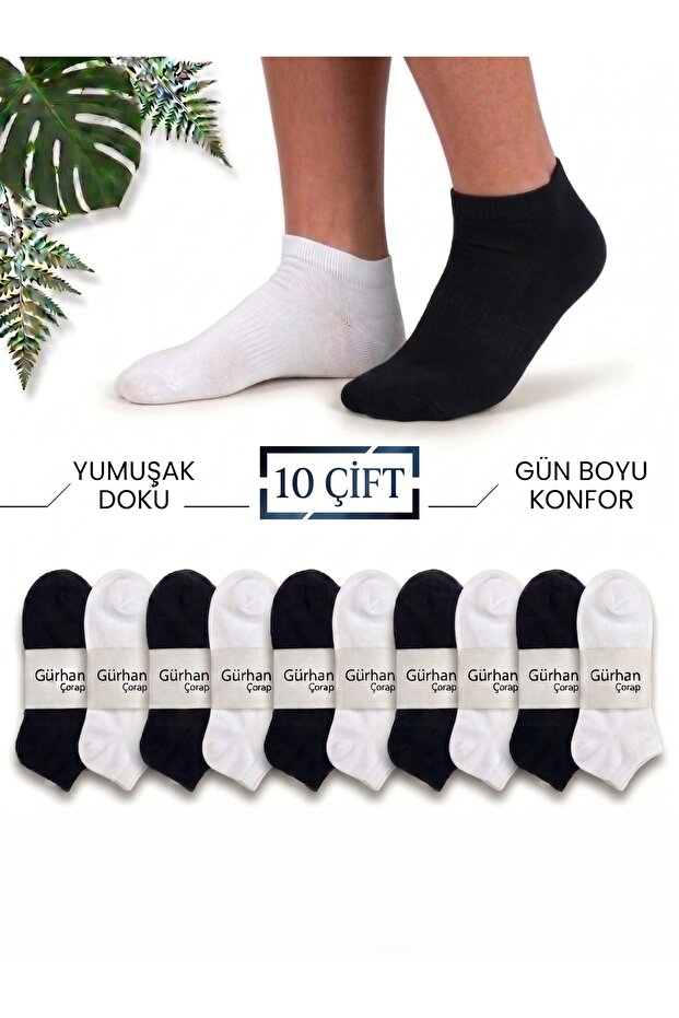 10 Pairs of Invisible Flat Ballerina Socks