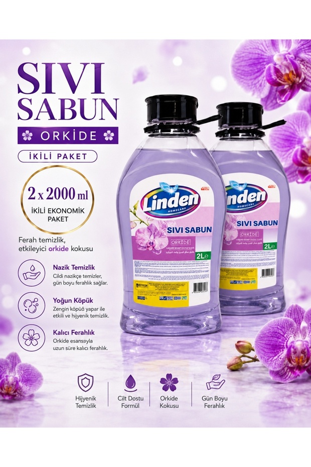 Liquid Soap 2000 ml Orchid X2 Pieces