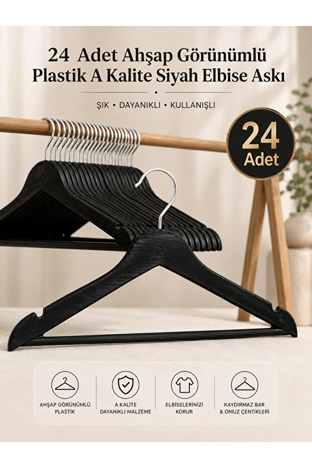 24 Pieces Wooden Look Plastic A Quality Black Clothes Hangers