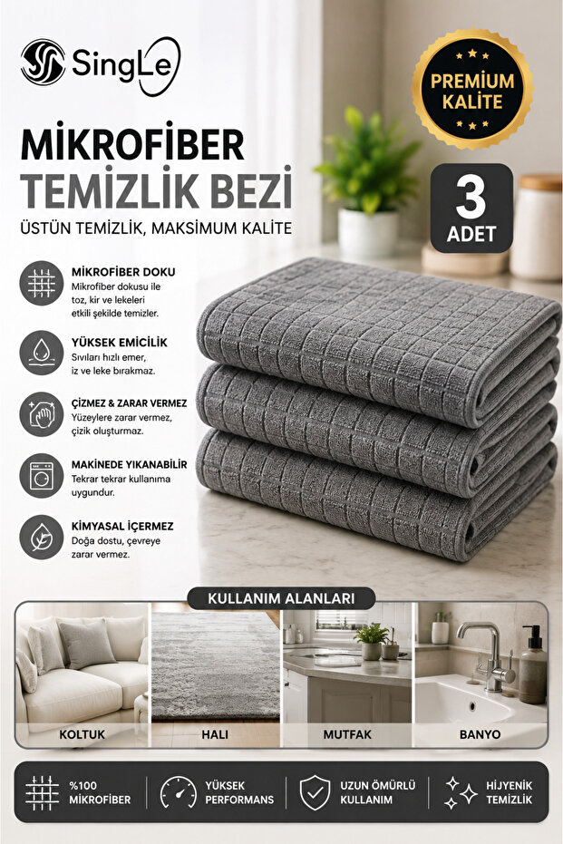 ( 3 Pieces ) Ultra Luxury Thick Textured Microfiber Floor Cloth 50:70 Cm