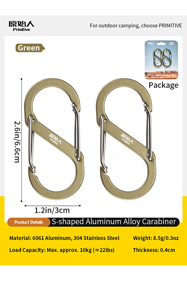 Green PRIMITIVE Carabiner Clip Lightweight Aluminum Alloy D&S-shaped Dual Locking Hook Heavy Duty Sp