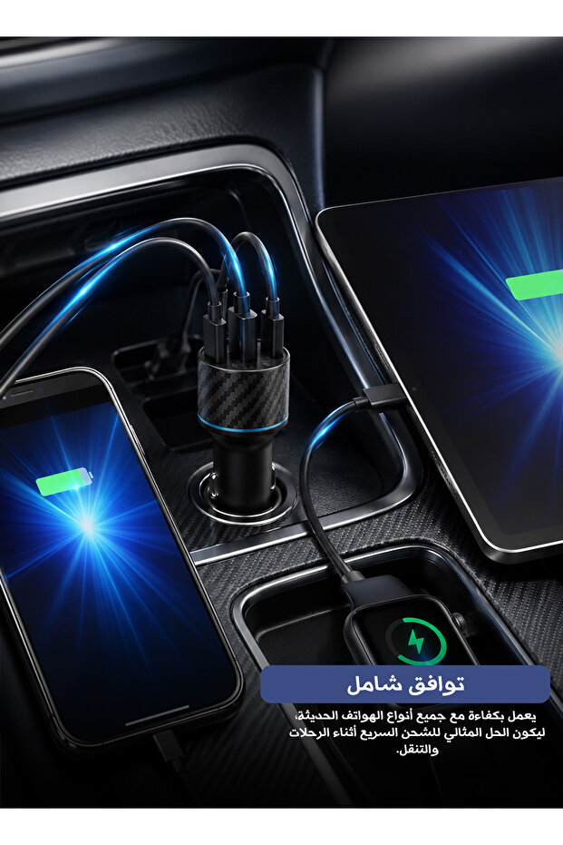 شاحن سيارة مزدوج سريع الشحن - محول ولاعة سجائر من نوع واحد إلى نوعين مع مخرج USB-A، ومنفذ Type-C، ومنفذ Lightning، متوافق مع تقنية QC3.0