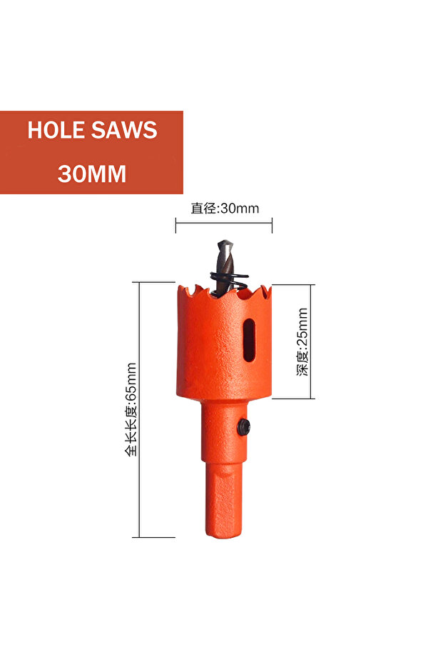 30mm 1pc 16-100mm HSS Steel Drilling Hole Saw Drill Bit Cutter Bi-Metal for Aluminum Iron Stainless
