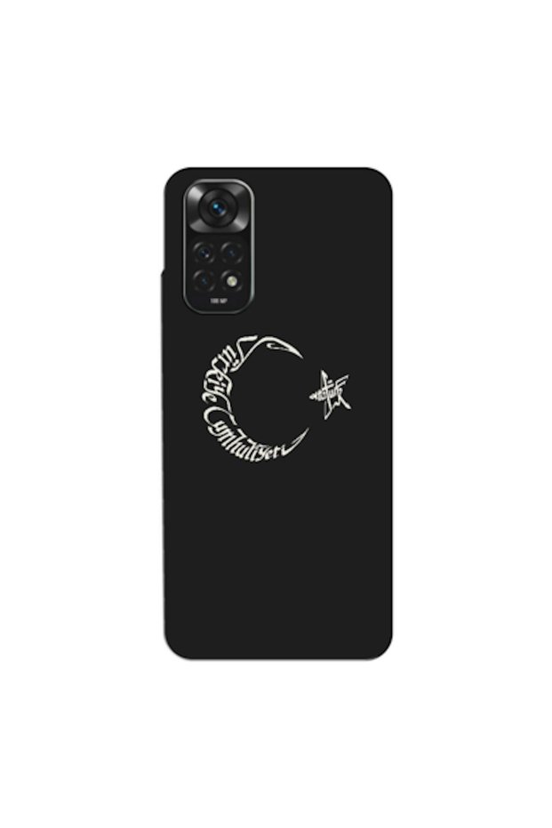 Xiaomi Redmi Note 12 Pro Compatible Case Moon Star and Atatürk Silicone Case (Printed)