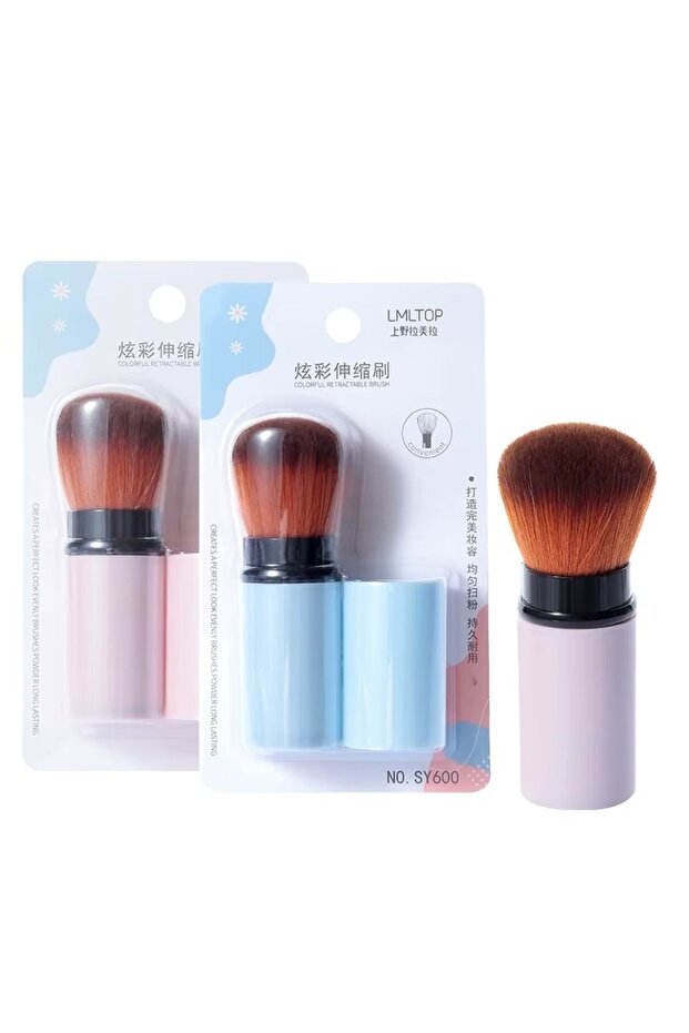 Multi-Use Compact Makeup Brush