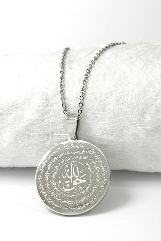 Silver Color 3 cm Double Sided Esmaül Hüsna & Hilye-I Şerif Stainless Steel Necklace 60 cm Chain