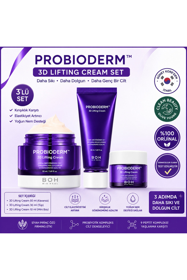 Bioheal Boh Probioderm 3D Lifting Cream – Firming Cream Advantageous Set