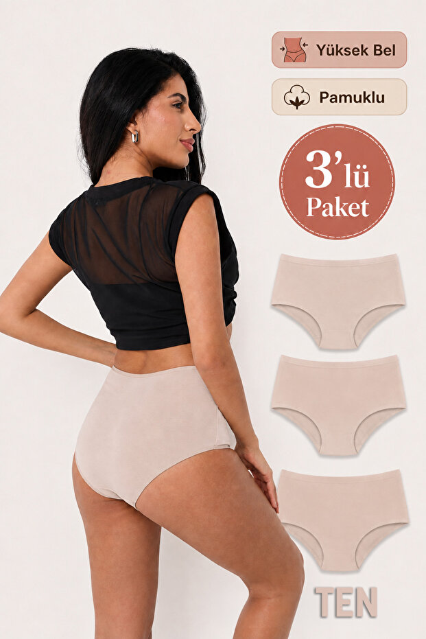High Waist Women's Panties 3-Pack – Cotton Gathering Comfortable Flexible Cut