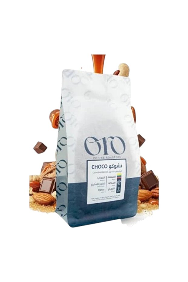 حبوب قهوة خاصة لـ V60 و Espresso Corps Roasted Colompia Choco (250 جرام)