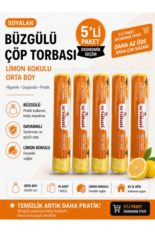 كيس قمامة برباط معطر برائحة الليمون مقاس 55x60 سم متوسط الحجم 5 لفات كيس قمامة سميك متين مقاوم للتسرب
