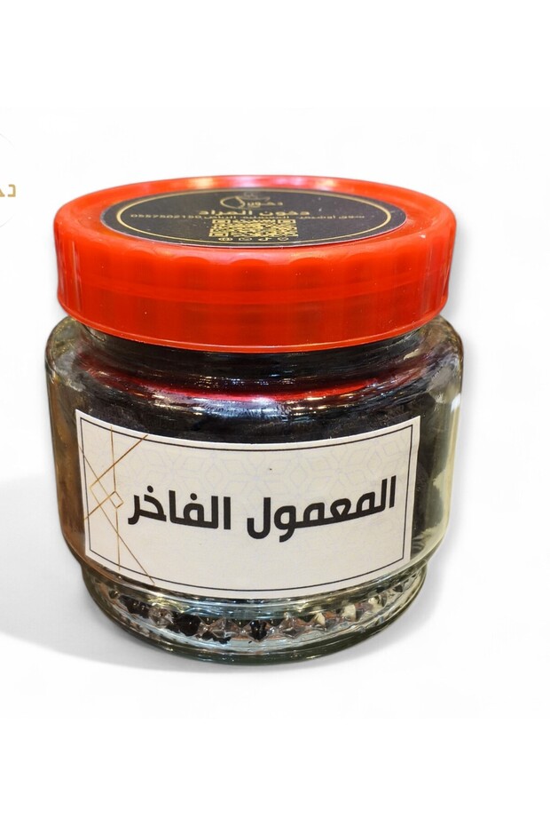 المعمول الدوسري الفاخر
