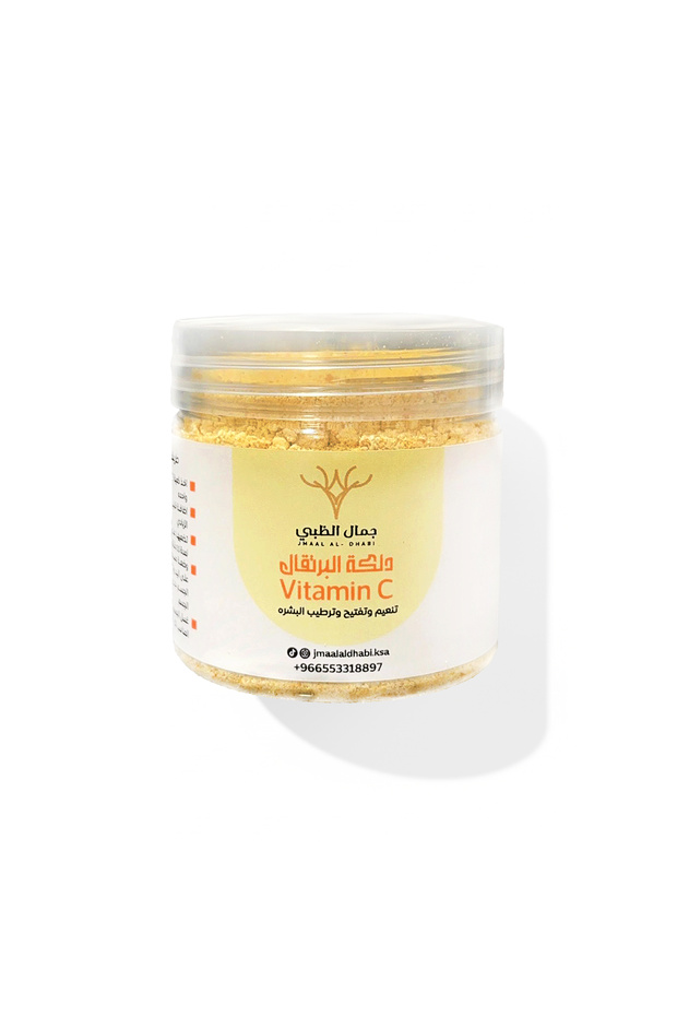 دلكة البرتقال Vitamin C