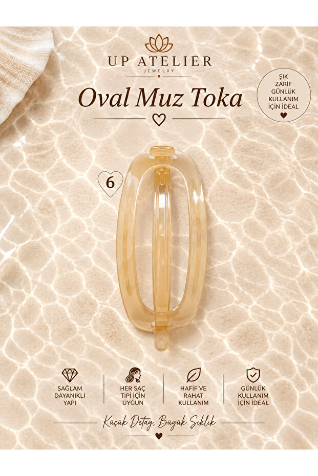 Oval Banana Buckle 12cm