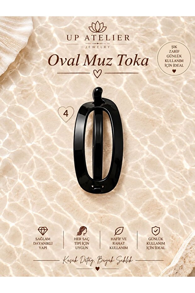 Oval Banana Buckle 12cm