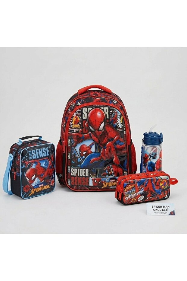 Premium Licensed School Bag Set: Primary School Bag + Lunchbox + Pencil Case + Water Bottle, 4-Piece Set