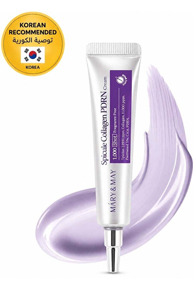 Mary&May Spicule Collagen PDRN Cream, 15g