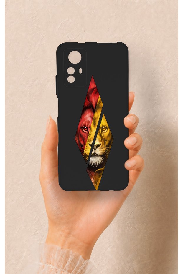 Redmi Note 12S Compatible Cut-Out Lion Pattern Silicone Case