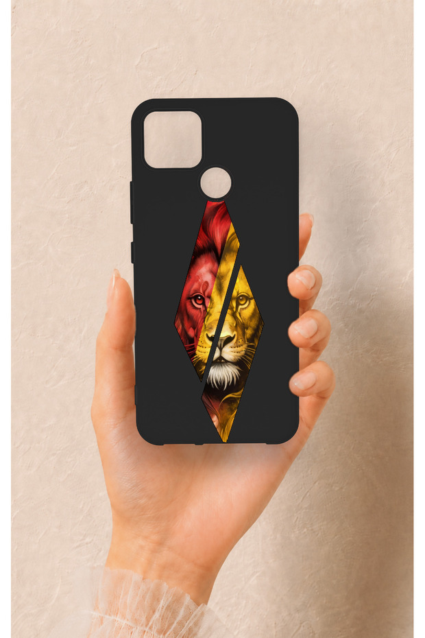Realme C25 Compatible Cut-Out Lion Patterned Silicone Case