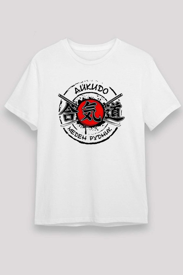 Aikido White Unisex T-Shirt T-Shirt