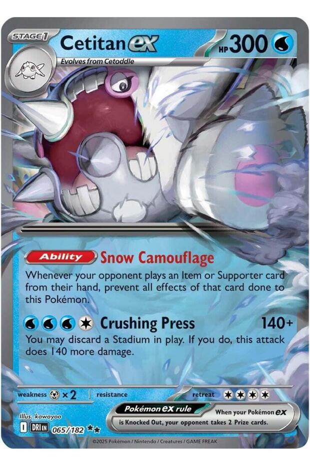 Cetitan Ex # 65 Destined Rivals Original Card