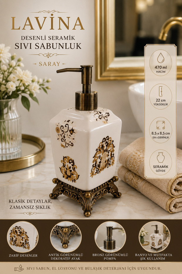 Lavina Ceramic Liquid Soap Dispenser, Cream, Saray, with Bronze Feet 470 ml