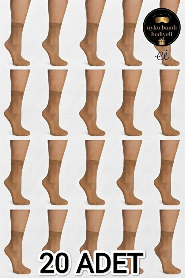 Pack of 20 Skin Color (57) 20 Den Thin Women's Socks & Special Design Sleep Band as a Gift