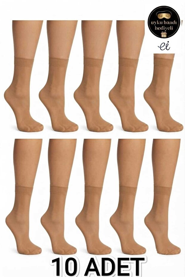 10 Pack Skin Color (57) 20 Den Thin Women's Socks & Special Design Sleep Band as a Gift