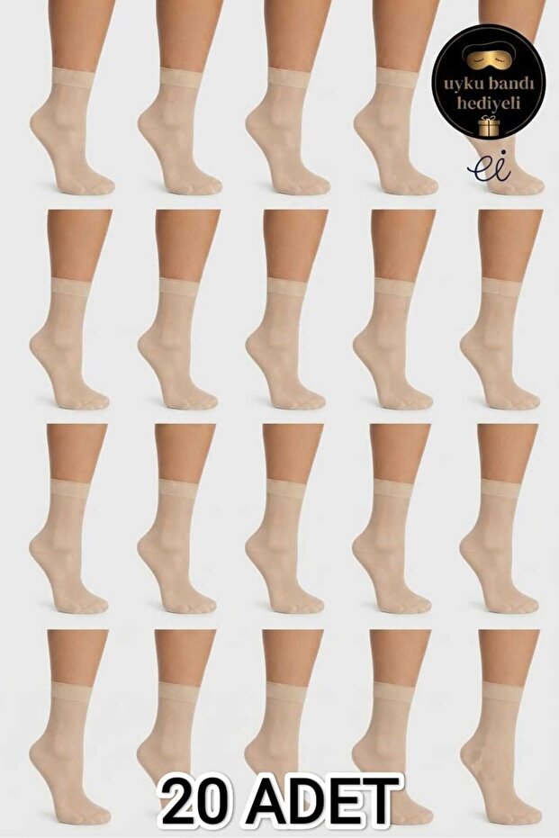 20 Pack Light Skin Color (51) 20 Den Thin Women's Socks & Special Design Sleep Band as a Gift
