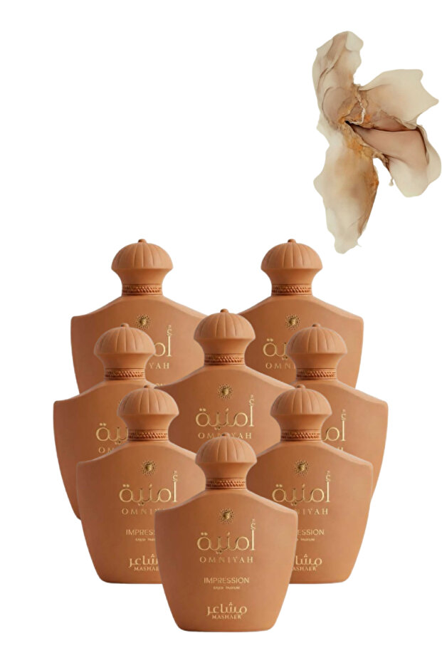 8 قطع Omniyah Impression عطر 100 مل