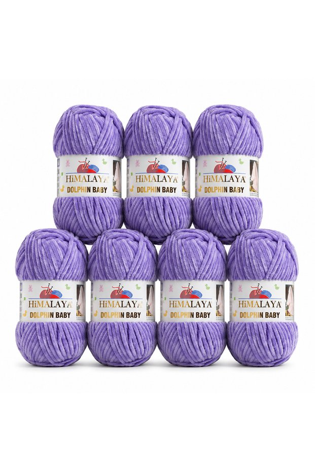 Dolphin Baby 80364- 7 Pieces Blanket Rope Purple Velvet Rope