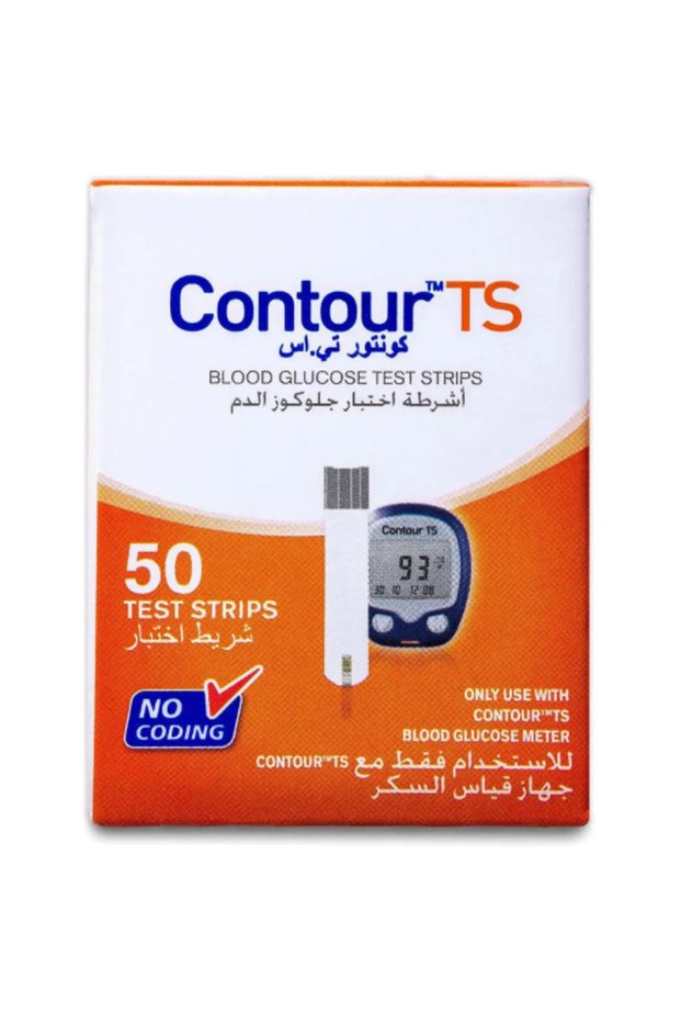 شرائط اختبار نسبة السكر في الدم - 50 قطعة