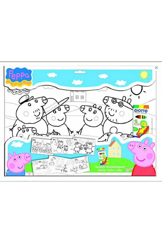 Poster Set 31X42 5Cm With 6Markers Peppa Pig 2Designs