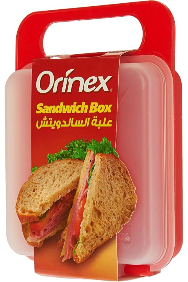 علبة ساندويتش شفافة مع ملصق ملون، قطعة واحدة