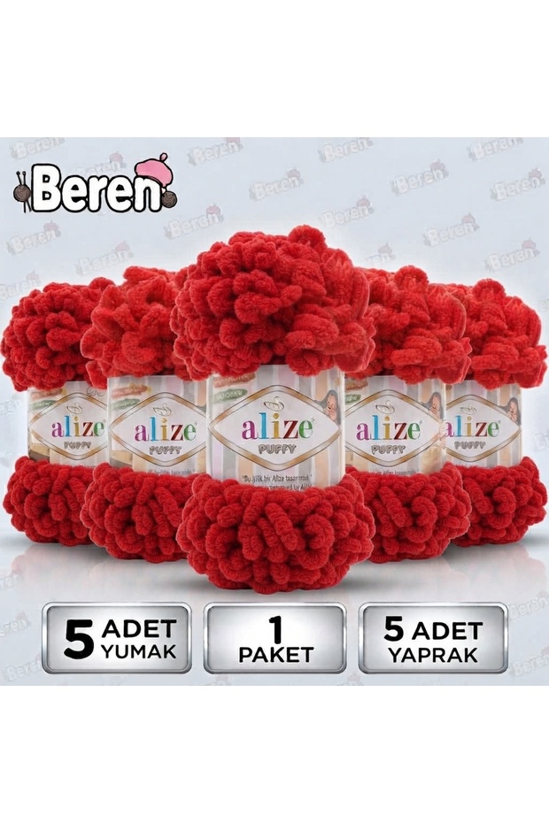 Puff - 56 Red - 5-Pack X 100Gr / 9 Meters / Finger Knitting Yarn / Blanket, Shawl, Hat, Beanie, Pillowcase, Mat
