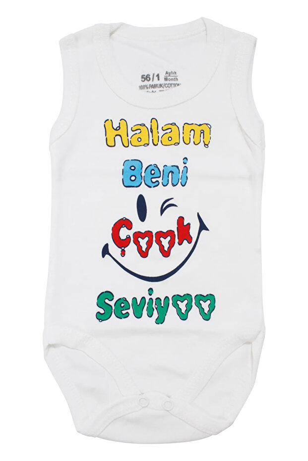 Unisex White Bodysuit with the Text "My Aunt Loves Me Very Much" and Straps