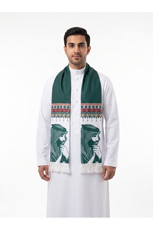 وشاح الاحتفالات السعودية - HM