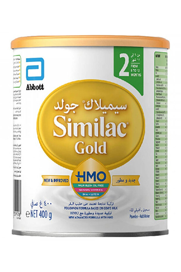 Gold 2 Powder, 400 gm