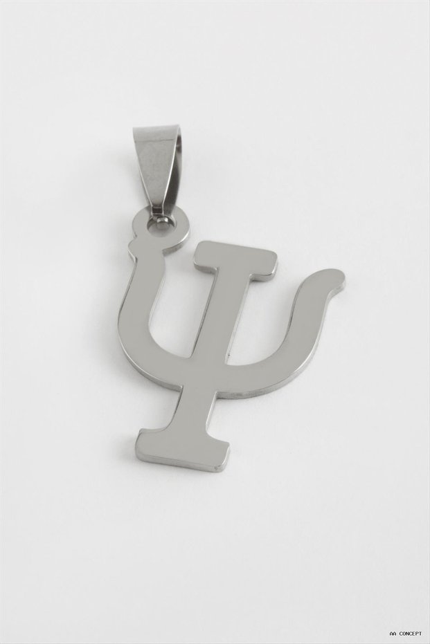 CONCEPTA Steel Rake Necklace End Cap, 2.5 cm (234942), Silver Color