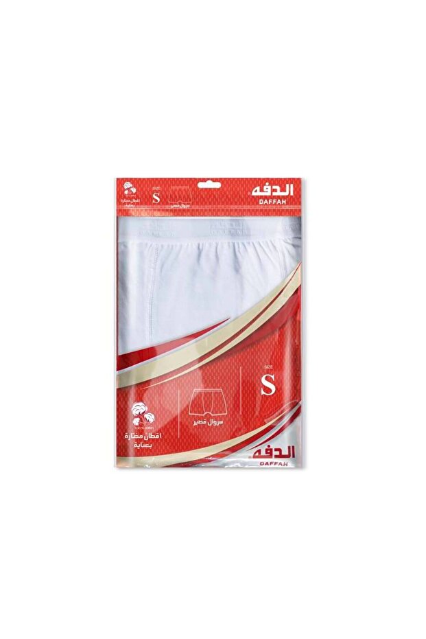 5قطع هاف قطن دفه - مقاس M
