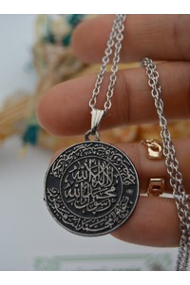 Mührü şerife prayer silver necklace - silver color -