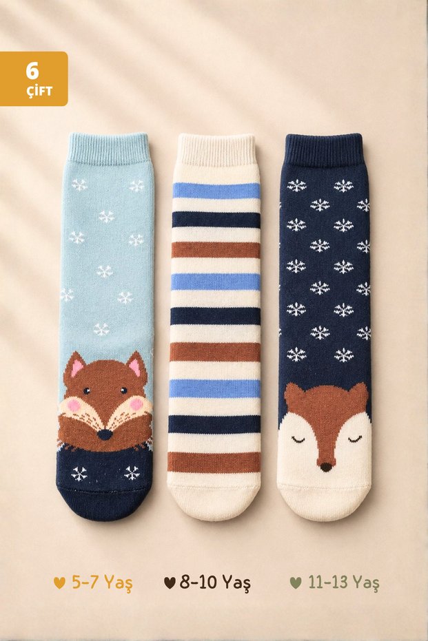 Children's Towel Multi-Patterned Socks Colorful 6-Piece Pack