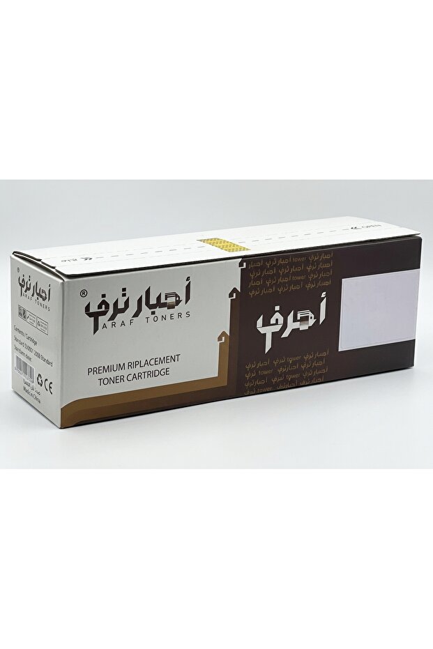 حبر طابعة TARAF W1500/150A - اسود