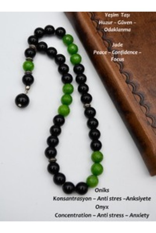 Green Agate and Onyx Prayer Beads - Multi-Colored -