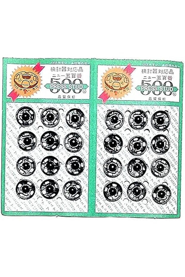 24 Sets Black Sewing Button Capsule (Snap Button Set = Press Tip Cover + Bottom Secure)